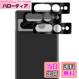 �y���������zPCduoduo �t�B���� �����K���X �ی�t�B���� �F�F3�� Google Pixel 7 Pro �u���b�N�A�T�C�Y�F3�� Google Pixel 7 Pro �u���b�N