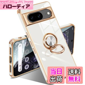 �y���������zGoogle Pixel 10/10 Pro �P�[�X �����O �s�N�Z��10/10 Pro �J�o�[ �����O�t�� �l�C �ϏՌ� �ČRMIL�K�i ���^���b�N�Ȏ��� TPU �y�� �g�уJ�o�[ �X�^���h�@�\ �ԍڃz���_�[�Ή� 360°��] �w��