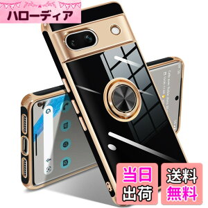 �y���������zGoogle Pixel 10/10 Pro �P�[�X �����O �s�N�Z��10/10 Pro �J�o�[ �����O�t�� �l�C �ϏՌ� �ČRMIL�K�i ���^���b�N�Ȏ��� TPU �y�� �g�уJ�o�[ �X�^���h�@�\ �ԍڃz���_�[�Ή� 360°��] �w��