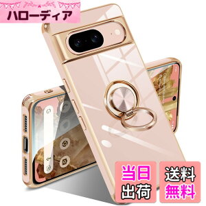 �y���������zGoogle Pixel 10/10 Pro �P�[�X �����O �s�N�Z��10/10 Pro �J�o�[ �����O�t�� �l�C �ϏՌ� �ČRMIL�K�i ���^���b�N�Ȏ��� TPU �y�� �g�уJ�o�[ �X�^���h�@�\ �ԍڃz���_�[�Ή� 360°��] �w��