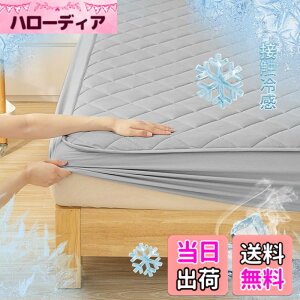 �y���������z�yQ-MAX0.52�zVallein �ڐG�⊴ �{�b�N�X�V�[�c �V���O�� �ėp �⊴�V�[�c �Z�~�_�u�� �_�u�� �p�b�h��̌^�{�b�N�X�V�[�c �z������ �R�ۖh�L �~���p�b�h �ې􂢉\ �F�F���C�g�O
