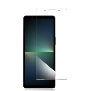 �y���������zFOR Xperia 5 V �p�̃K���X�t�B���� for Xperia 5 V �p�̉t���ی�t�B���� �����K���X�t�B���� ���{���f�ވ��Ɏq�� �̓��ߐ��D 2.5D ���E���h�G�b�W���H �ɏ�̃^�b�`�� 0.33mm���� �d�x9H 