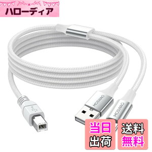 �y���������zMOSWAG USB 2.0 MIDI�P�[�u���v�����^�P�[�u��USB C��MIDI�P�[�u��A�̃I�X����B�̃I�X��USB C USB A����USB B�X�L���i�P�[�u�� �݊��y��A�s�A�m�A�T�C�����L�[�{�[�h�AUSB�}�C�N �F�FWhite