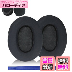 �y���������zWH-1000XM2 �C���[�N�b�V����/�C���[�N�b�V����/�����p�C���[�N�b�V���� �ᔽ���f�� �v���e�C�����U�[ �C���[�N�b�V���� WH-1000XM2 MDR-1000X�w�b�h�t�H���Ή� �F�F�u���b�N/�W�F��