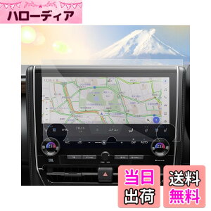 �y���������zSXCY �X�o�� �t�H���X�^�[ SK �p�i�\�j�b�N CN-FX800DFD �r���g�C���i�r �ی�t�B���� �w��h�~ �L�Y�h�~ �X�N���[���v���e�N�^�[ �T�C�Y�F�A���t�@�[�h40�n �V�^AR �i�r�t�B���� 14�C
