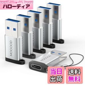 �y���������zApple MagSafe�r���v�ɓK����USB C�}�U�[�A�_�v�^����USB A�I�X�A�_�v�^C�^�[�d��R�l�N�^7/8����USB�Ǌ|���v���OC�^�[�d��P�[�u���d���ϊ���́AiPhone 14 Plus Pro iWatch AirPods CarPlay�ƌ�