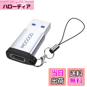 �y���������zApple MagSafe�r���v�ɓK����USB C�}�U�[�A�_�v�^����USB A�I�X�A�_�v�^C�^�[�d��R�l�N�^7/8����USB�Ǌ|���v���OC�^�[�d��P�[�u���d���ϊ���́AiPhone 14 Plus Pro iWatch AirPods CarPlay�ƌ�