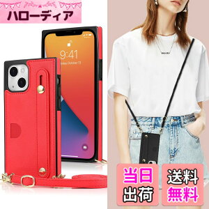 �y���������zXKSWD i13 �F�F02-�񂩂�-���b�h�A�T�C�Y�FiPhone15 Plus 6.7�i2023�j