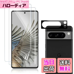 �y���������zGoogle-Pixel �T�C�Y�FPixel 8Pro TPU