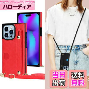 �y���������zXKSWD i13 �F�F02-�񂩂�-���b�h�A�T�C�Y�FiPhone15 Pro Max 6.7�i2023�j