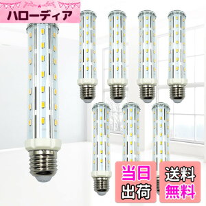 �y���������zlow watt led light bulbs �F�F15W WW DOUBLE