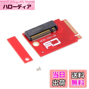 �y���������zxiwai PCIe 4.0 NVME M �L�[ 22x30mm ���� 22x80mm �g�� SSD �A�b�v�O���[�h �A�_�v�^ ROG Ally Gaming �ƌ݊������� �F�F���b�h