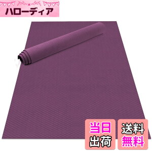 �y���������zOdoland ���K�}�b�g �L�����[�X�g���b�v�t 183x122cm/200x130cm �Ɍ�6mm ����~�� �g���[�j���O�}�b�g �G�N�T�T�C�Y�}�b�g �F�F�p�[�v���A�T�C�Y�F183x122cm