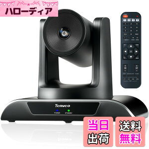 �y���������zTenveo VHDPRO