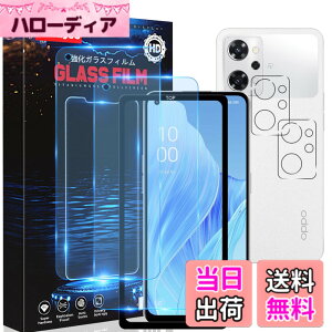 �y���������zalsjdfhaskjdhf �T�C�Y�Fy�y2+2���Z�b�g�zOPPO Reno9 A