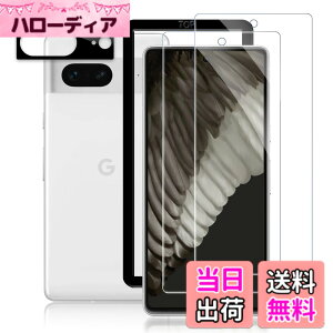 �y���������zGoogle-Pixel �T�C�Y�FPixel 8 ����-2
