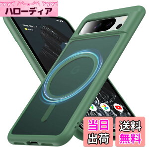 �y���������zFNDMIL Google pixel 6 �p �P�[�X �F�F�O���[�� [Magsafe�Ή�]�A�T�C�Y�FGoogle Pixel 8 Pro