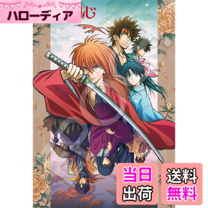 �y���������zjigsaw_ruroken �F�F��낤�Ɍ��S �L�[�r�W���A���A�T�C�Y�F26x38cm