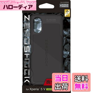 �y���������z�G���R�� Xperia 5 V SO-53D SOG12 �P�[�X �ϏՌ� ZEROSHOCK �l�p�_���p�[ �n�j�J���\�� ���C�����X�[�d�Ή� �X�g���b�v�z�[���t�� �u���b�N PM-X233ZERO �F�F�u���b�N�A�T�C�Y�FXperia 5 V(SO