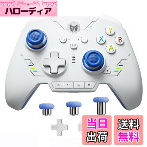 �y���������zWireless Controllers, BIGBIG WON Rainbow 2 SE PC Controllers Motion Aiming, Supporting App on PC, Gaming Controller for Switch & PC Wireless Gaming Controllers �F�FRAINBOW 2 SE Blue