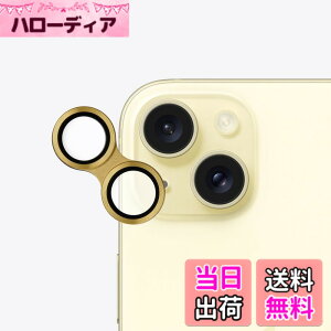 �y���������zKenko iPhone�p�A�N�Z�T�� �X�}�[�g�t�H�������Y�v���e�N�^�[ for iPhone 15 / Plus �O���[�� �����K���X&�J���[�A���~�j�E���t���[�� ���ߗ�95%�ȏ� �d�x9H �����E�����R�[�e�B���O 799888