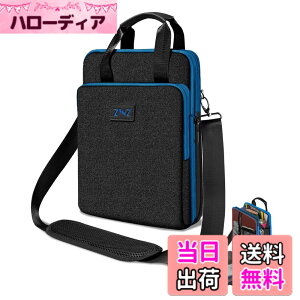 �y���������zZINZ 12.3-13�C���` ���s�p �m�[�g�p�\�R�� �V�����_�o�b�O �F�F�u���b�N�u���[�G�b�W�A�T�C�Y�F12.3-13