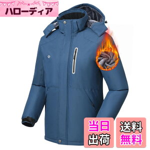 �y���������z[MoFiz] �A�E�g�h�A�W���P�b�g �����Y �A�E�^�[ �}�E���e���p�[�J�[ �W�����p�[ �W���P�b�g �R�[�g �u���]�� �t�[�h�t�� ���N�� �h�� �h�� �h�� �A�E�g�h�A �ނ� �o�R �X�L�[ �o�C