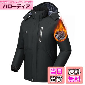 �y���������z[MoFiz] �A�E�g�h�A�W���P�b�g �����Y �A�E�^�[ �}�E���e���p�[�J�[ �W�����p�[ �W���P�b�g �R�[�g �u���]�� �t�[�h�t�� ���N�� �h�� �h�� �h�� �A�E�g�h�A �ނ� �o�R �X�L�[ �o�C