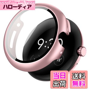 �y���������zTEMEDO �Ή� �s�N�Z���E�H�b�`4/3/2/1 �P�[�X Google Pixel Watch 4/3/2/1 �O�[�O���E�H�b�` �ی�P�[�X �s�N�Z���E�H�b�`4/3/2/1 �J�o�[ pixel�E�H�b�` �J�o�[ �����^ �����ȒP �ϏՌ� ������