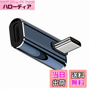 �y���������zNFHK USB-C Type C �X�e�b�J�[ 8P �� 27W 480Mbps �f�[�^�ʐM�A�_�v�^ iPhone 15 & Andtoid & �^�u���b�g�Ή�