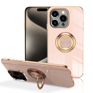 �y���������zLuFiYa �P�[�X �����O�t�� �J�o�[ TPU�f�� �X�^���h�@ �X�}�z�P�[�X �y�� �ϏՌ� ���� �C�菝�h�~ �����h�~ �ԍڃz���_�[ 360°��] �P�[�X �F�F�s���N�A�T�C�Y�FiPhone 15 Pro Max