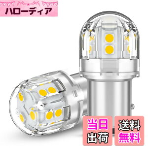 �y���������z12V-24V�ԗp S25 LED�_�u�� �A���o�[ �u���[�L�E�e�[�������vBAY15D P21/5W �R�[�i�[���C�g LED�o���u �ėp 21�A2835SMD 6000K �����P�x �i2�Z�b�g�j �F�F�z���C�g�A�T�C�Y�FS25 �_�u����