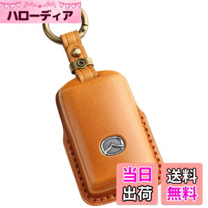 �y���������z�ysmasol�z�݊��i �V�^ �}�c�_ CX-80 CX8 CX5 CX30 MX30 CX60 CX-30 CX-8 ���[�h�X�^�[ �{�v �L�[�P�[�X ���U�[ �L�[�J�o�[ �}�c�_3 �}�c�_6 �X�}�[�g�L�[�P�[�X �A�N�Z�T���[ �F�F3D����3�{�^