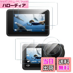 �y���������z�d�x9H screenprotector �t�B���� �T�C�Y�FDJI OSMO Action 4