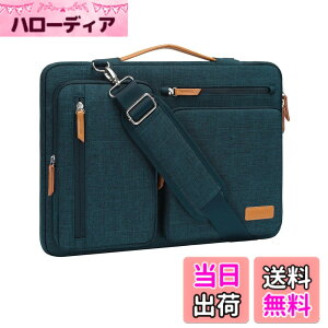 �y���������zMOSISO 360 �ی� �m�[�g�p�\�R���V�����_�[�o�b�O�A���J�� ���b�Z���W���[�o�b�O 4�t�@�X�i�[�|�P�b�g & �����t�� �F�F�f�B�[�v�e�B�[���A�T�C�Y�F16 �C���`