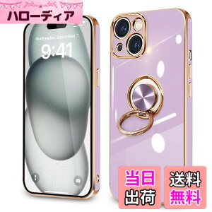 �y���������ziPhone 16e �P�[�X �����O�t�� �ϏՌ� �A�C�t�H��16e �����O �J�o�[ 360°��] �X�^���h�@�\ TPU �ԍڃz���_�[�Ή� 6.1�C���` �����Y�ی� �X�g���b�v�z�[���t�� �F�F�p�[�v���A�T�C�Y