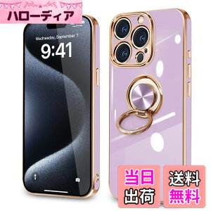 �y���������ziPhone 16e �P�[�X �����O�t�� �ϏՌ� �A�C�t�H��16e �����O �J�o�[ 360°��] �X�^���h�@�\ TPU �ԍڃz���_�[�Ή� 6.1�C���` �����Y�ی� �X�g���b�v�z�[���t�� �F�F�p�[�v���A�T�C�Y