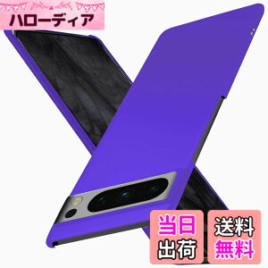 �y���������z�u�����^�vWojiaozvlf �ɔ� Google Pixel 8 Pro �P�[�X PC�}�b�g���� ���y�� ���ϖh�~ �w��h�~ �C�菝�h�~ ��G��ǂ� �S�ʕی� ���ϖ� �ϏՌ� ���C�����X�[�d�Ή� �F�F�u���[�A�T�C�Y