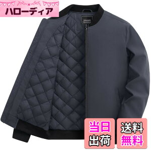 �y���������z[TACVASEN] �W���P�b�g �����Y �~ �o�C�N�W���P�b�g ��ƒ� �h�� �u���]�� �p�C���b�g �W�����p�[ �o�R ���ȓ��� �H �J�W���A�� �X�^�W���� �h�� �A�E�^�[ �F�F�_�b�N�O���[�A�T�C