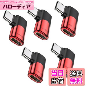 �y���������zMOGOOD USB C 90�x�A�_�v�^C�I�X�΃��XUSB C�G�N�X�p���_���pUSB C�A�_�v�^Type-C�f�[�^�]��PD 100 W�}���[�d��8K@60Hz�r�f�I�p�X�X���[�A���C�b���i�p �F�F���b�h�A�T�C�Y�F5�p�b�N