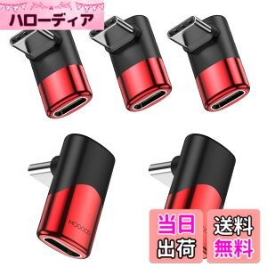 �y���������zMOGOOD 90�x�A�_�v�^�AC����C�}�U�[USB C�g���A�_�v�^Type-C�f�[�^�`��PD 100 W�}���[�d��8K@60Hz���C�b�t���i���葽����C�^�@��p�̃r�f�I���� �F�F���b�h�A�T�C�Y�F5�p�b�N