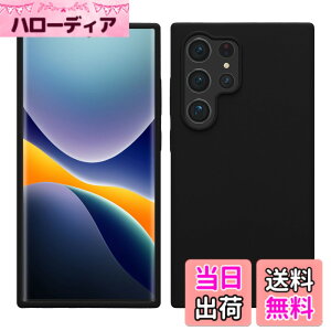 �y���������zkwmobile �X�}�z�P�[�X Samsung Galaxy S22 Ultra�Ή� �P�[�X - �ɔ� TPU �V���R�� �}�C�N���t�@�C�o�[ �{���h�[�o�C�I���b�g �F�F�u���b�N�A�T�C�Y�FGalaxy S24 Ultra
