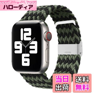 �y���������z�R���p�`�u�� apple watch �o���h iwatch �o���h �u���C�f�b�h�\�����[�v �����ȒP���� �H��s�v ultra/10/98/7/6/5/4/3/2/1/SE�ɑΉ� �F�F�O���[��+�u���b�N�A�T�C�Y�F49/46/45/44/42(Series 3 2 1)