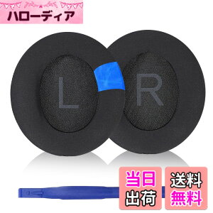 �y���������zAdhiper Soundcore Life Q30�C���[�p�b�h �����p�w�b�h�t�H���p�b�h �C���[�p�b�h �C���[�N�b�V���� �C���[�}�tAnker Soundcore Life Q30�w�b�h�Z�b�g�ɑΉ��w�b�h�t�H���p�b�h�c �F�F�W�F��