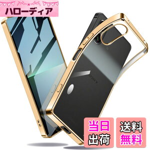 �y���������zXperia �P�[�X �N���A �Ռ��z�� ���^ TPU �y�� �Ռ��z�� �X�}�z�P�[�X �J�o�[ �X�g���b�v�z�[���t�� �S�ʂ̕ی� �F�F�S�[���h�A�T�C�Y�FXperia 5 V