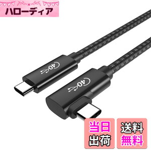 �y���������zUSB4 �P�[�u�� SLEIJAOOE thunderbolt 4 �Ή� USB-IF�F�؎擾 �y40Gbps�����]��/ 100w�}���[�d/8K@60Hz �f���o�́z Thunderbolt 3 ��USB-C�Ɖ��ʌ݊� �T���_�[�{���g4 �P�[�u�� Xperia/Galaxy/Sharp/LG/MacBook/S