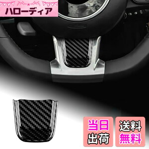 �y���������zAIRSPEED Fiat 500 �t�B�A�b�g500 4��� 2020 2021 2022 2023 ��p �n�[�h �J�[�{���t�@�C�o�[ �A�N�Z�T���[ ���� �C���e���A �p�[�c �X�e�A�����O�z�C�[���{�^���g�����J�o�[ ������� �J