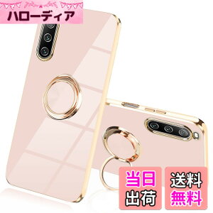 �y���������zJOOBOY Xperia �P�[�X �F�F�s���N�A�T�C�Y�FXperia 10 V