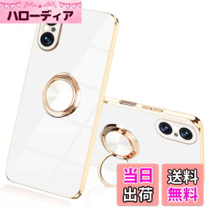 �y���������zJOOBOY Xperia �P�[�X �F�F�z���C�g�A�T�C�Y�FXperia 5 V