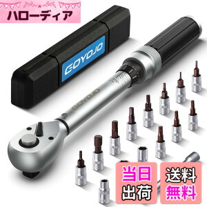 �y���������zGOYOJO �v���Z�b�g�^ �g���N�����` 7�_/8�_/16�_/21�_�Z�b�g �����p ����]�Ή� �g���N���x ±3% �����ԗp�A���d�ԁA�I�[�g�o�C�A�@�B�̐��� �^�C������ �g���N�����` ��ƍH�� �Z�b